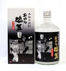 玉生酒分店：米焼酎　おわら編笠